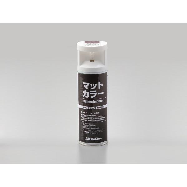 4909449491829   DAYTONA  �f�C�g�i   �}�b�g�J���[�X�v���[ �}�b�g�p�[�v��    �l�C�̃}�b�g�J���[�h���I