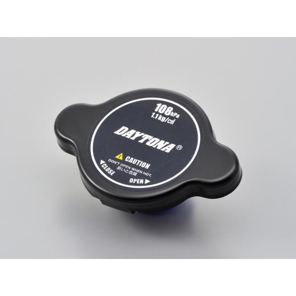 DAYTONA（デイトナ） 4909449510711 96378 ラジエターキャップ : 八百