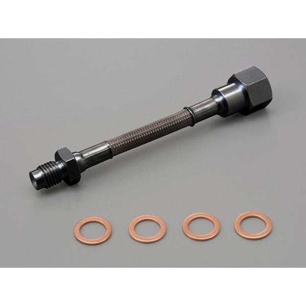 4909449509654  DAYTONA fCgi   u[Lz[XGNXeV P1.25 - 100mm ubN@96550   u[Lz[XGNXeV