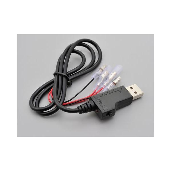 DAYTONA fCgi   HOT GRIP ^Cv EASY USBpCi@USBvO  day99092