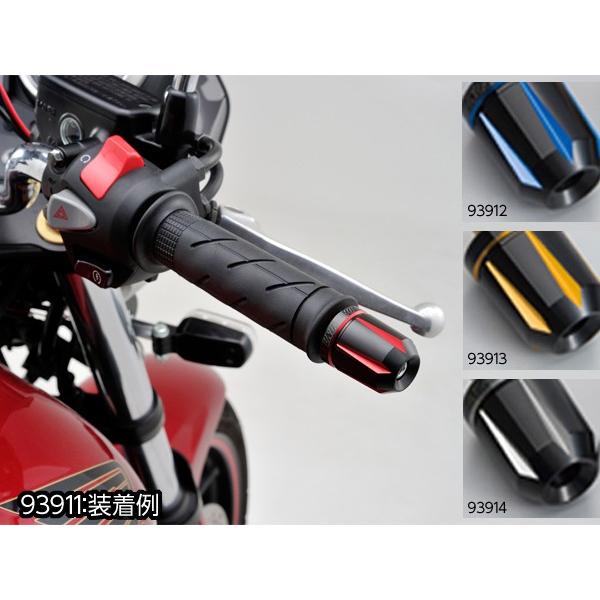 DAYTONA（バイク用品） デイトナ DAYTONA PREMIUM ZONE