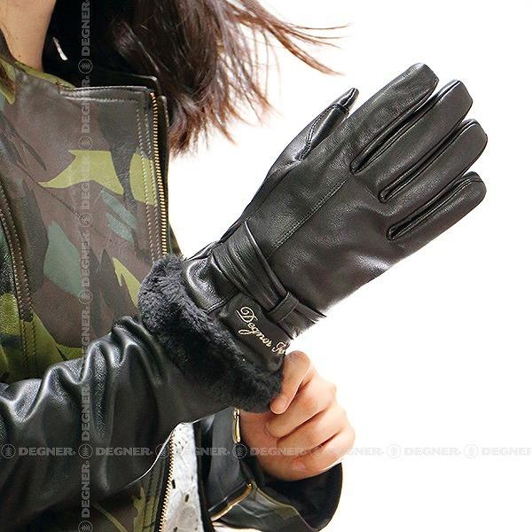 fOi[ DEGNER   FRWG-21 fB[XU[O[u@2F