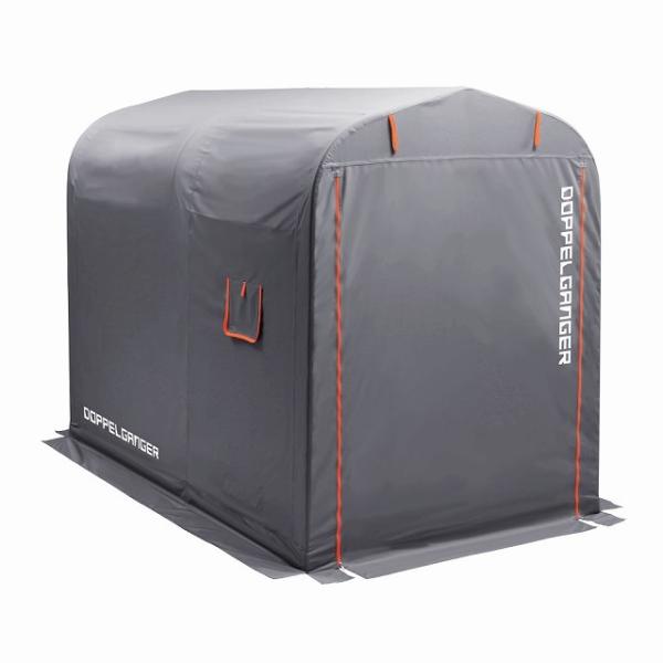 4589946145106  DCC538-GY [J[ oCNK[W 2500@O[@W150 ×L D 250 ×H185cmhbyM