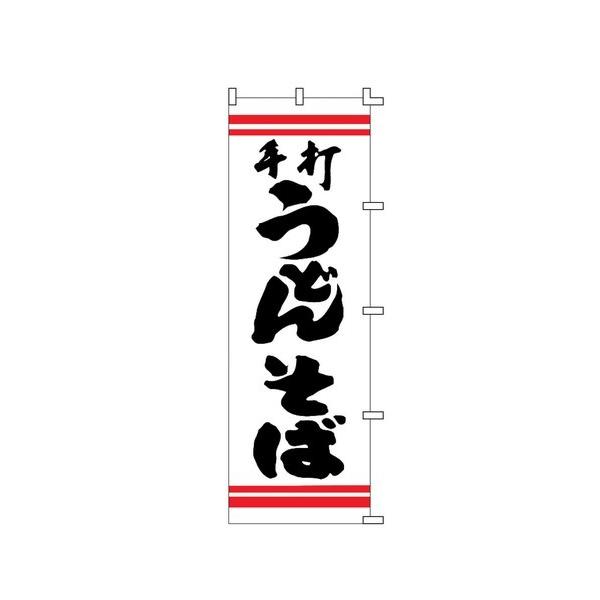 TKG  ̂ڂ@F-210@łǂ񂻂  HX Xܗp Ɩp ` Cxg  Xܔ̑ f-210