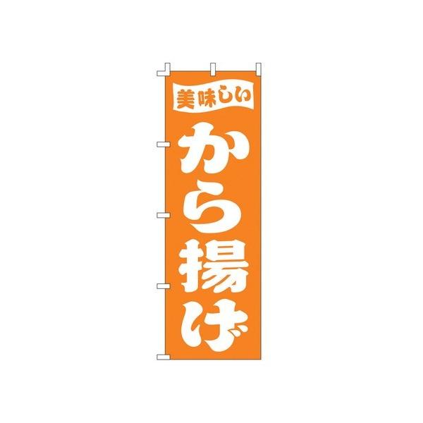 TKG  ̂ڂ@F-398@g  HX Xܗp Ɩp ` Cxg  Xܔ̑ f-398