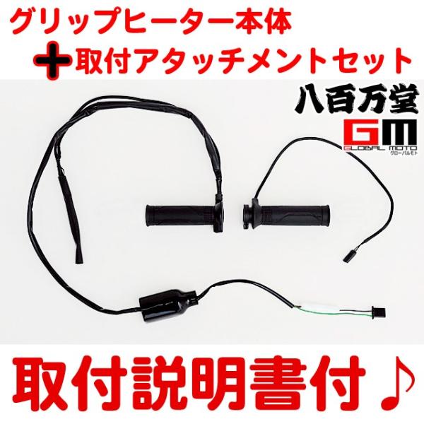 tZbgꎮ   tt  X|[cEObvq[^[+A^b`gރZbg  CRF250L/M MD38 p     z_