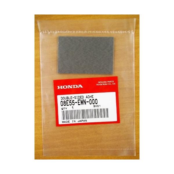 ホンダ純正 ホンダ純正 防犯アラーム 取付アタッチメント類 取付説明書 グロム Jc61 130 専用 Grom グロム 08e70 Hac 000 Honda Buyee Buyee 日本の通販商品 オークションの代理入札 代理購入