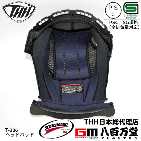 THH   wbhpbh@T-386p@ M,L,XL,XXLTCY