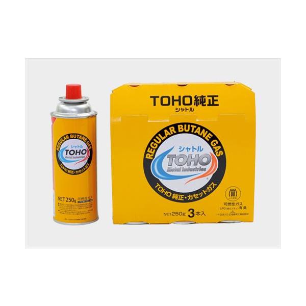 Honda ホンダ 発電機 カセットボンベ TOHOシャトル 1ケース 36本入り