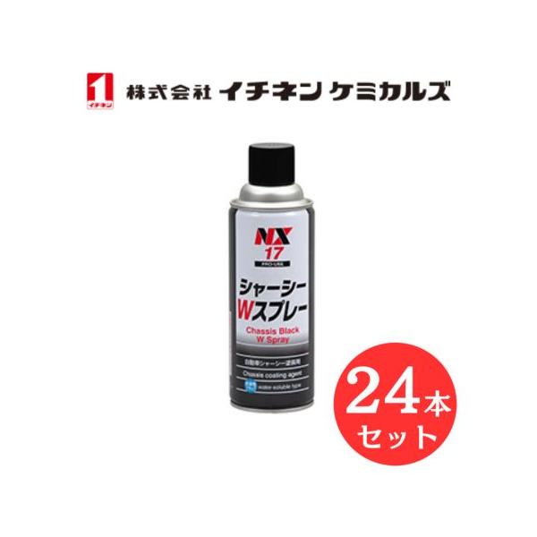 teito-shopping_ich-000017-24-mu
