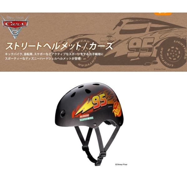 ストリート バイク ヘルメット 生活雑貨の人気商品 通販 価格比較 価格 Com