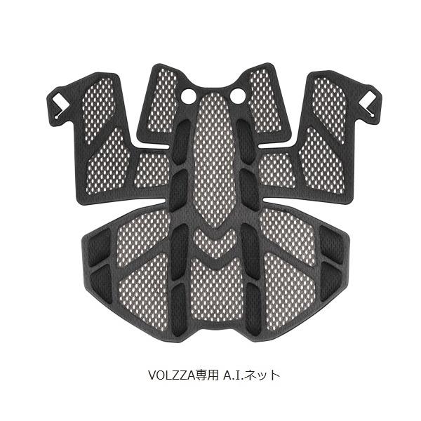 4966094603670 A.I.lbg OGK Kabuto VOLZZAp ubN 7mm
