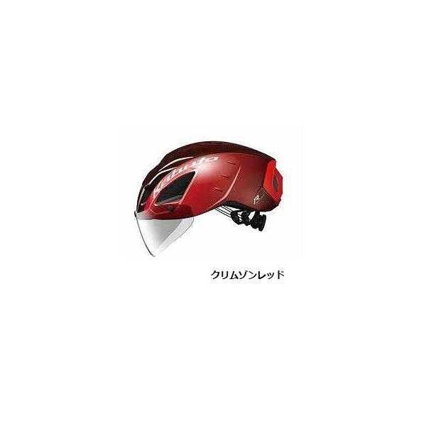 OGK kabuto wbg AERO-R2
