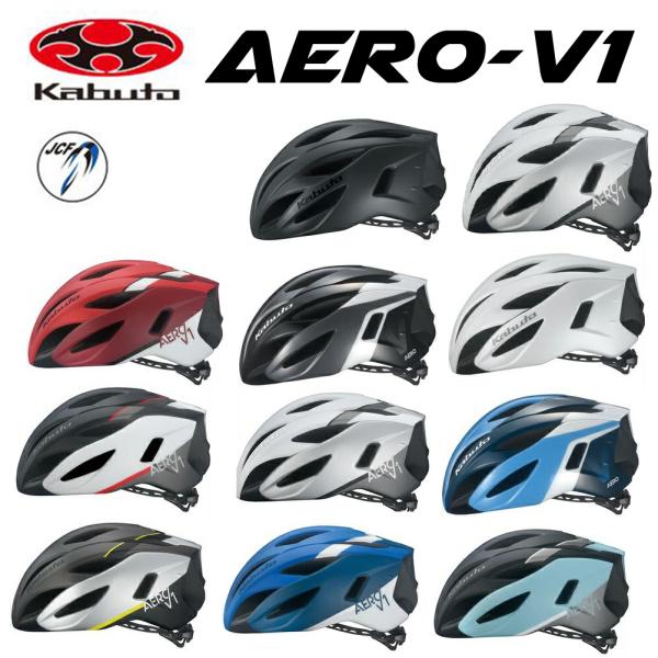 OGK - OGK aero-k2ヘルメット L/XLサイズ AERO-K2 (エアロ-K2