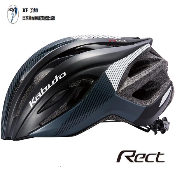OGK Kabuto 納期未定 OGK kabuto 4966094576714 RECT レクト G-1 OGK Kabuto 納期未定 OGK kabuto 4966094576714 RECT レクト G-1