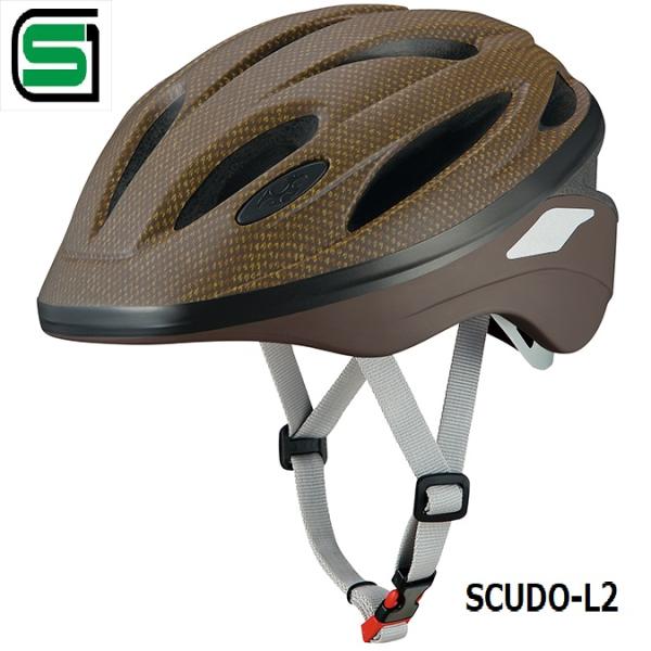 OGK kabuto  4966094541651 SCUDO-L2 �X�N�[�hL2 �}�b�g�e�[���[�u���E�� 57-59cm