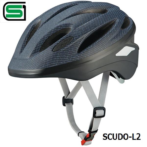 OGK kabuto  4966094541668 SCUDO-L2 XN[hL2 }bge[[lCr[ 57-59cm