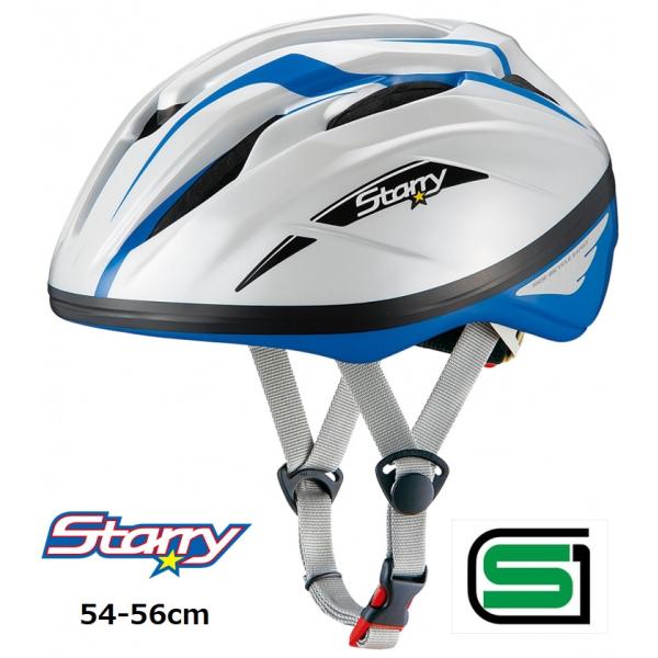 yOGK kabutoz y4966094533106zSTARRY X^[[ \tgVF@z[u[ 54-56cm &lt;br&gt;