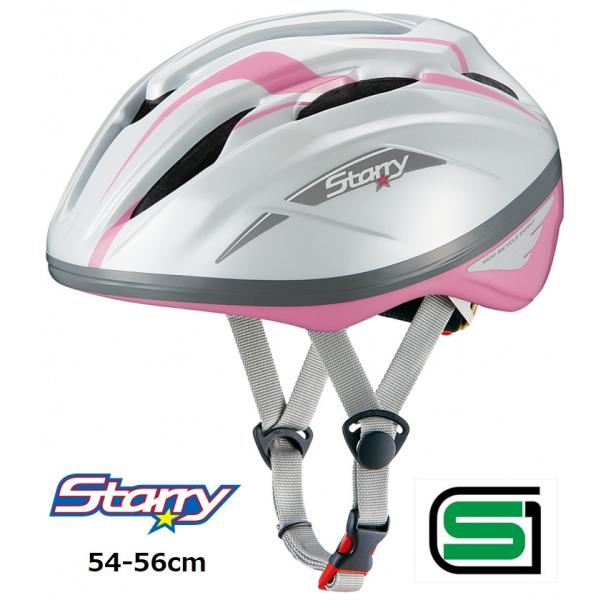 yOGK kabutoz y4966094533113zSTARRY X^[[ \tgVF@z[sN 54-56cm &lt;br&gt;