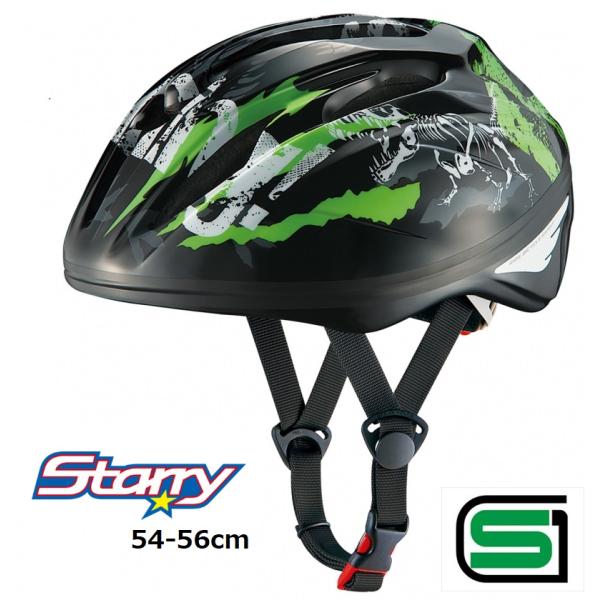 自転車用ヘルメット 54-56cmの人気商品・通販・価格比較 - 価格.com 自転車用ヘルメット 54-56cmの人気商品・通販・価格比較 - 価格.com