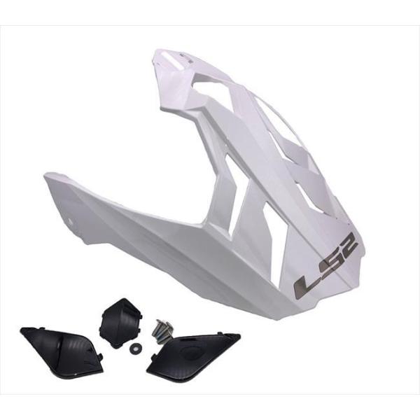 �yLS2(�G���G�X�c�[)�z �y4562343602045�z PV-1 �s�[�N�o�C�U�[ (LS2) �O���b�^�[�z���C�g �S�T�C�Y���� EXPLORER F 800701PEK01<br>