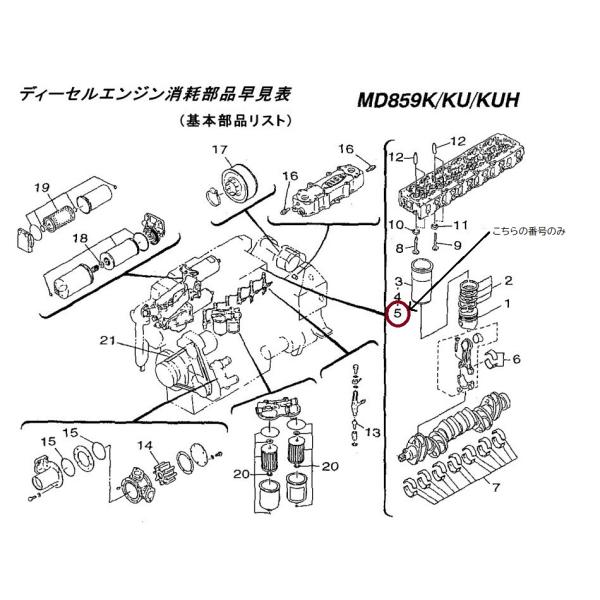 teito-shopping_n15-11312-07-mu