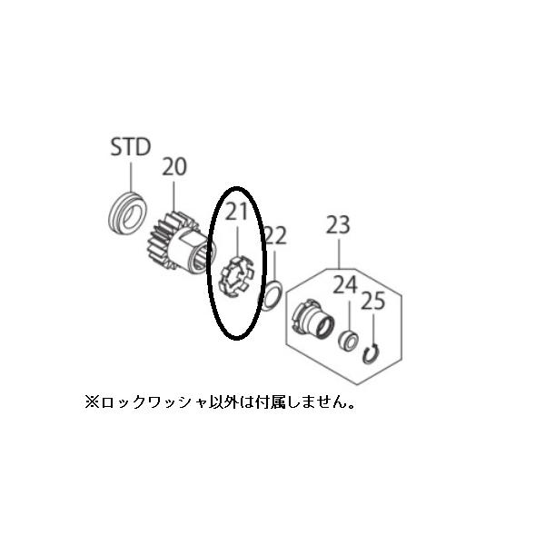 teito-shopping_na-00-01-0098-mu