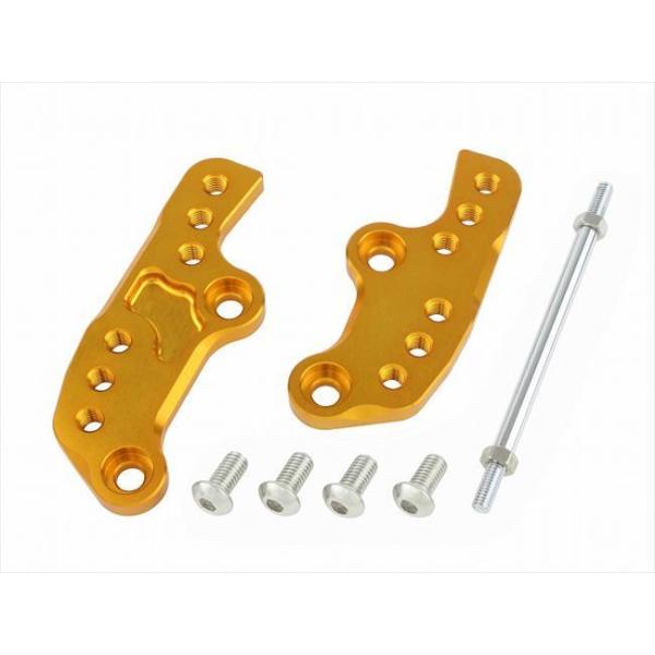 4945716086374 �X�e�b�v�A�b�v�v���[�g GLD Ninja250�^Z250 13-17�ENinja250R 08-12 034072-04