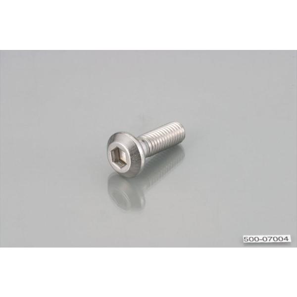 他サイト： ネコポス 4990852055142  0900-500-07104 ローターボルトステンレス ヤマハ タイプ1  M8X25 5ケ KITACO キタの商品画像