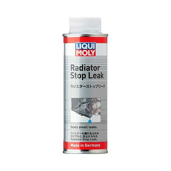 他サイト： LIQUI MOLY リキモリ   4100420208690  20869 ラジエター ストップリーク 250MLの商品画像