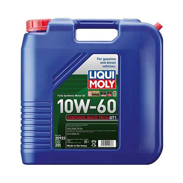 ★専用ページです★ LIQUI MOLY リキモリ 4100420209338 20933 シンゾイル レーステックGT1