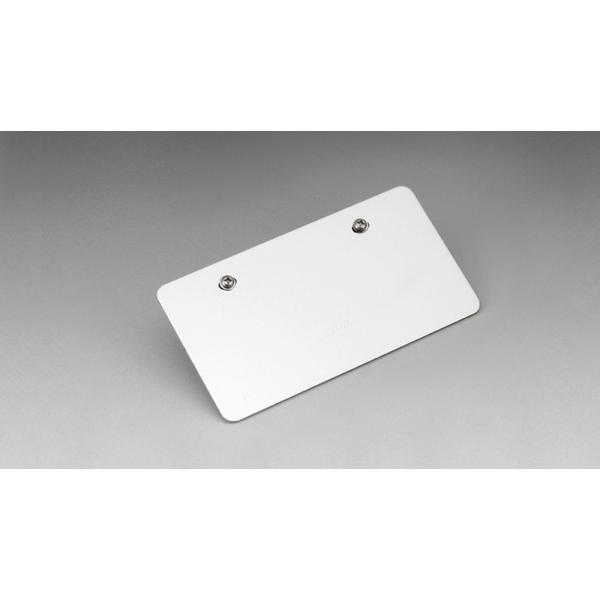 他サイト： KIJIMA キジマ   4934154169640  新品番：305-2743 ナンバープレートベース　シルバー　125x230x3tの商品画像