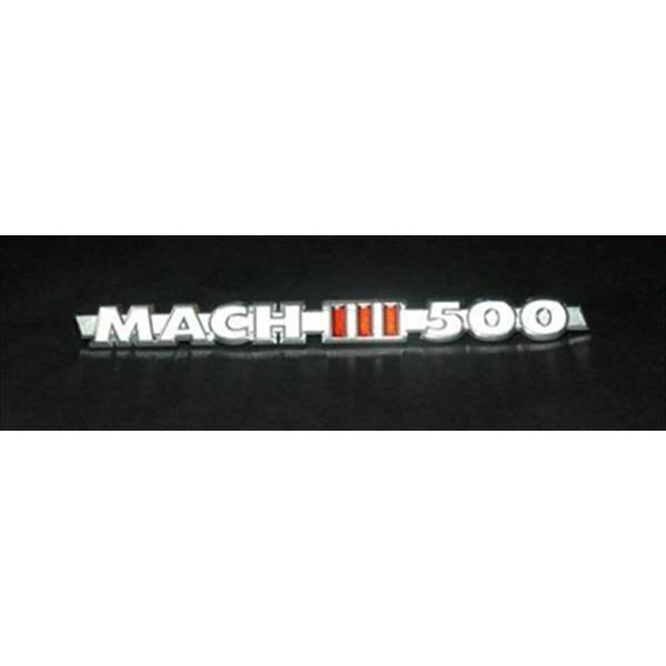 ドレミコレクション 4573280040531 14053 H1 サイドカバーエンブレム