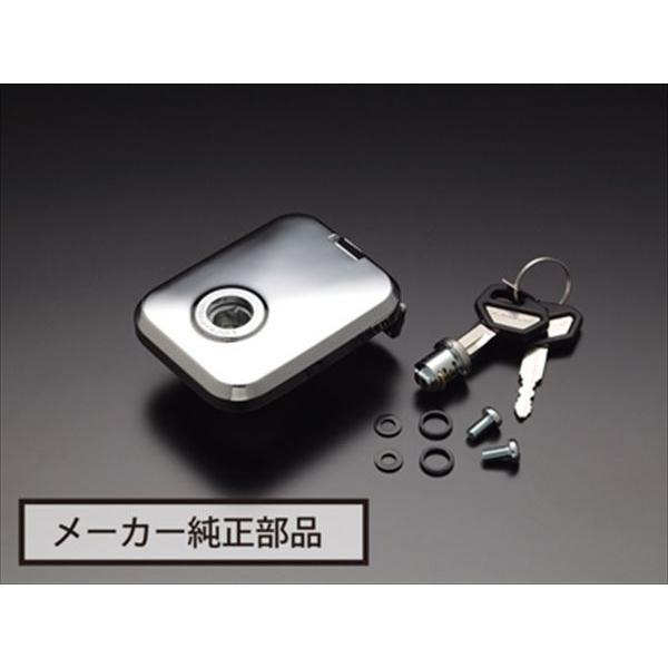ドレミコレクション 4573280221275 60127 対策済みタンクキャップ ASSY