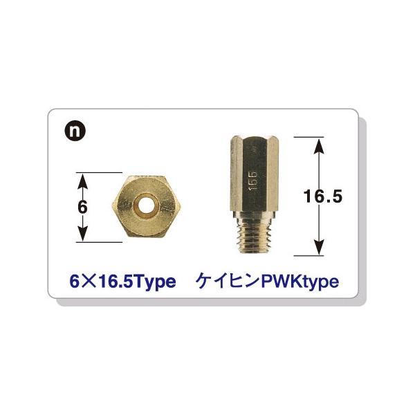 4945716148591 Lu^[pCWFbg@M/JZbg FCR/PE24 #160-172 700007-10 POSH FAITH |