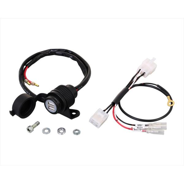 他サイト： 4990852124626  80-757-11530 USB電源KIT　2ポートタイプ KITACO キタコの商品画像