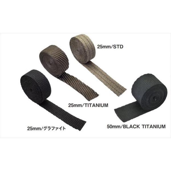 4947934068064 EX�o���e�[�W 50X300cm STD 800495-30 CF-POSH �V�[�G�t�|�b�V��