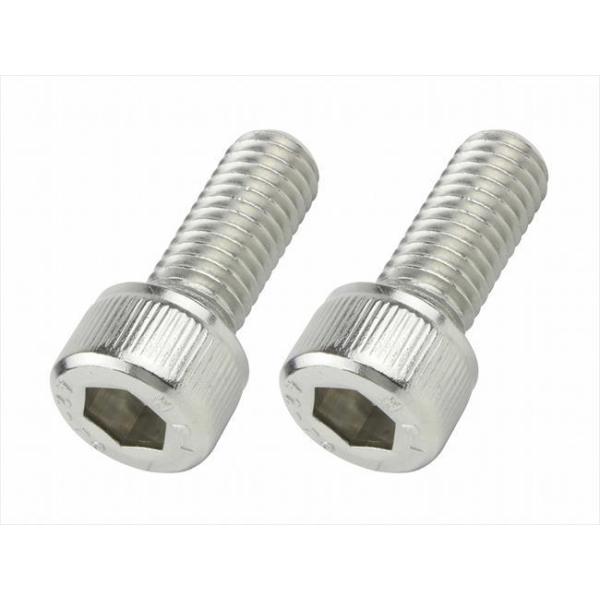 4945716908485 |Xg Lbv{gZbg M8X20 2PCS 900820-S2 POSH FAITH |bV tFCX