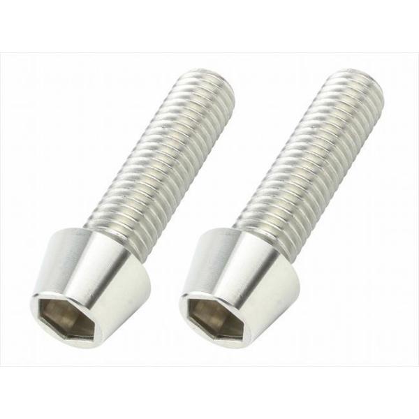 4945716962203 |Xg e-p-Lbv{gZbg M8X30 2PCS 900830-T2 POSH FAITH |bV tFC