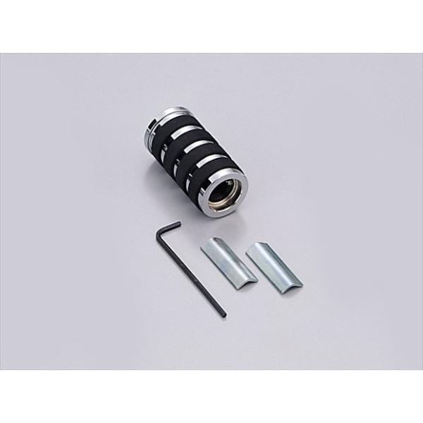 HURRICANE（ハリケーン） 4936887029505 シフトペグ TYPE2 【】 <br