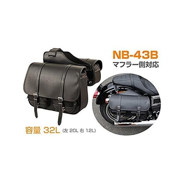 他サイト： 4524486061585   デグナー DEGNER   右出しマフラー対応 ナイロンダブルサドルバッグ ブラック 左20L+右12L  計32L  NB-43Bの商品画像
