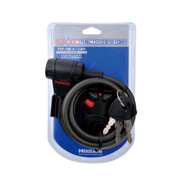 NOGUCHI mO`   4962625350860  PSP-180 PSP-180@X[N