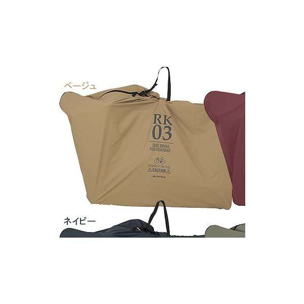 MARUTO vې쏊   4516076062614 RK-03DR@x[W cA[obO fBXN[h  91530