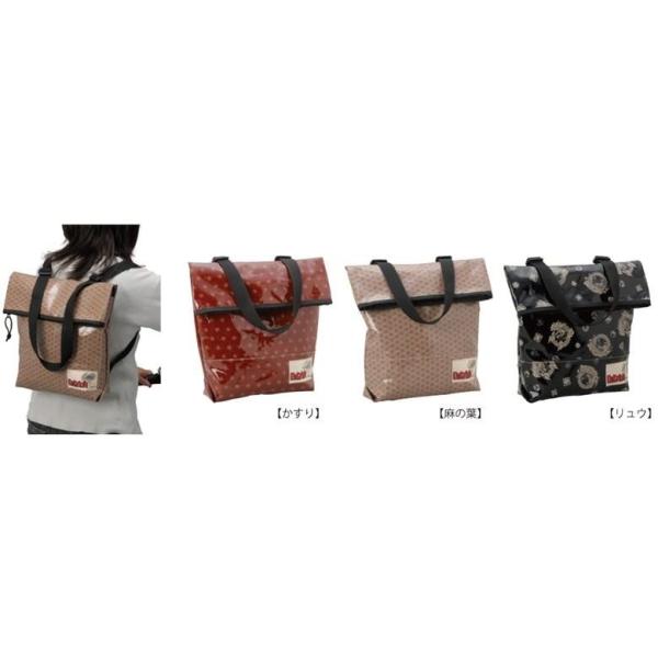 OSTRICH I[Xgb`    4962625122580 021003XNGAobO a E JAN  4962625122580