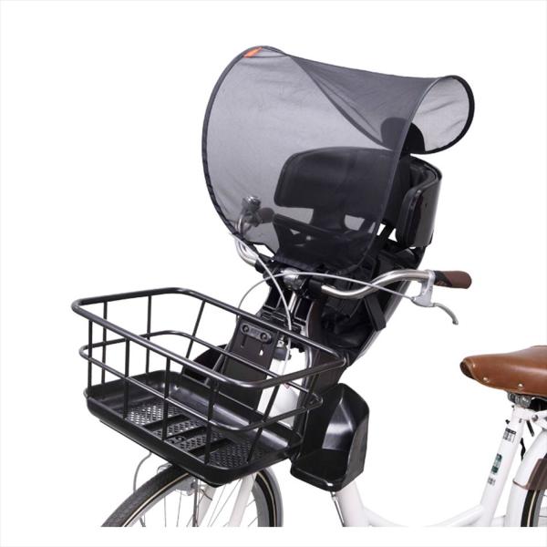 他サイト： 4511890220394  ヘッドレスト付前子供乗せ用サンシェード  OGKの商品画像