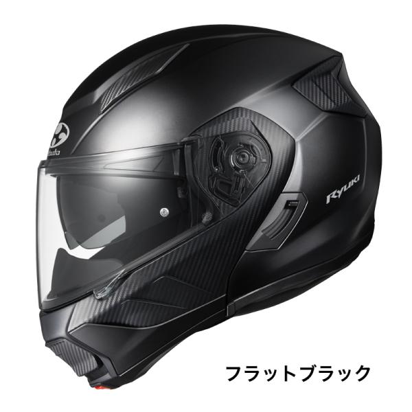 バイク用ヘルメット OGK KABUTO XL ryukiの人気商品・通販・価格比較 - 価格.com バイク用ヘルメット OGK KABUTO XL ryukiの人気商品・通販・価格比較 - 価格.com