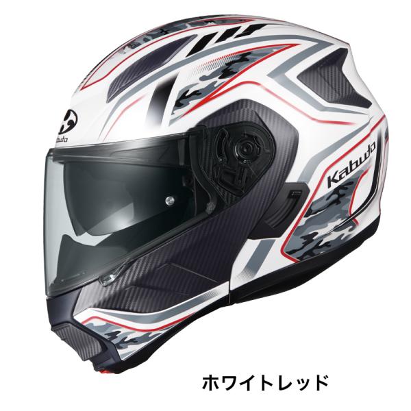 21�N�č������\��OGK KABUTO  4966094602529 RYUKI ENERGY �����E�L �G�i�W�[  �z���C�g ���b�h M�T�C�Y  57