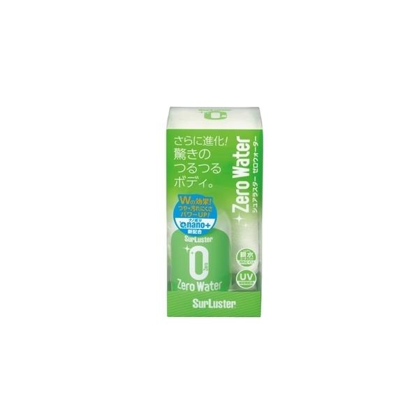 他サイト： シュアラスター  4975203103086 S-108 ゼロウォーター 280ml SurLusterの商品画像