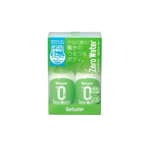 �V���A���X�^�[  4975203103093 S-109 �[���E�H�[�^�[ �o�����[�p�b�N SurLuster