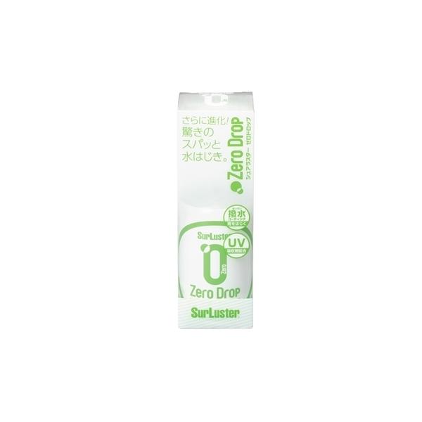 他サイト： シュアラスター  4975203103123 S-112 ゼロドロップ 150ml SurLusterの商品画像